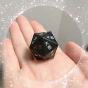 ヒメ日記 2024/12/22 13:03 投稿 カルタお嬢様 M&m Maidとm男の夢物語。