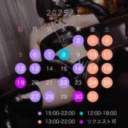 ヒメ日記 2024/12/29 03:15 投稿 カルタお嬢様 M&m Maidとm男の夢物語。