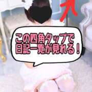 ヒメ日記 2025/02/22 14:38 投稿 カルタお嬢様 M&m Maidとm男の夢物語。