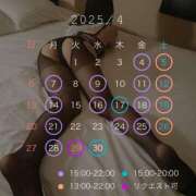 ヒメ日記 2025/04/03 02:42 投稿 カルタお嬢様 M&m Maidとm男の夢物語。