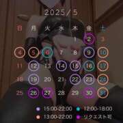 ヒメ日記 2025/04/29 21:09 投稿 カルタお嬢様 M&m Maidとm男の夢物語。