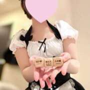 ヒメ日記 2025/05/02 16:35 投稿 カルタお嬢様 M&m Maidとm男の夢物語。