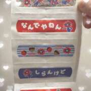 ヒメ日記 2025/05/13 19:13 投稿 カルタお嬢様 M&m Maidとm男の夢物語。