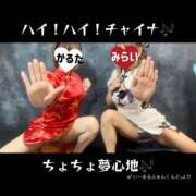 ヒメ日記 2025/07/14 19:56 投稿 カルタお嬢様 M&m Maidとm男の夢物語。