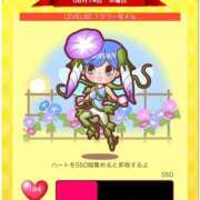 ヒメ日記 2025/08/14 22:22 投稿 カルタお嬢様 M&m Maidとm男の夢物語。