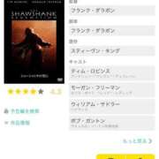 ヒメ日記 2025/09/28 03:23 投稿 カルタお嬢様 M&m Maidとm男の夢物語。