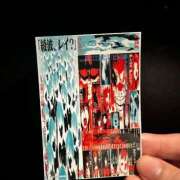 ヒメ日記 2025/10/15 15:13 投稿 カルタお嬢様 M&m Maidとm男の夢物語。