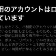 カルタお嬢様 Xがロックされた！ M&m Maidとm男の夢物語。