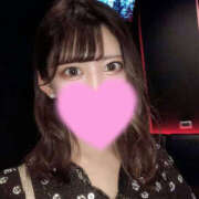 ヒメ日記 2025/12/05 12:42 投稿 すずか フロンティア