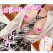 ヒメ日記 2024/12/21 16:00 投稿 凛香-りんか【FG系列】 ほんとうの人妻　柏店