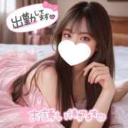 ヒメ日記 2025/01/27 15:41 投稿 凛香-りんか【FG系列】 ほんとうの人妻　柏店