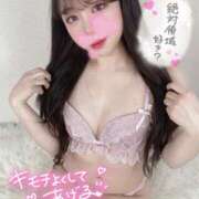 ヒメ日記 2025/04/11 18:44 投稿 凛香-りんか【FG系列】 ほんとうの人妻　柏店