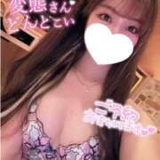 凛香-りんか【FG系列】 硬くなったのが好き?? ほんとうの人妻　柏店