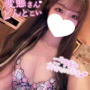 凛香-りんか【FG系列】 ?ゲリラ出勤? ほんとうの人妻　柏店