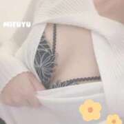 ヒメ日記 2024/12/13 10:49 投稿 みふゆ 奥様鉄道69 岡山店