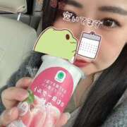 ヒメ日記 2025/04/01 10:03 投稿 篠宮 モアグループ所沢人妻城