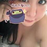 ヒメ日記 2025/07/17 09:06 投稿 篠宮 モアグループ所沢人妻城