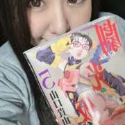 ヒメ日記 2025/09/18 09:57 投稿 篠宮 モアグループ所沢人妻城