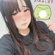 ヒメ日記 2025/11/15 08:03 投稿 篠宮 モアグループ所沢人妻城