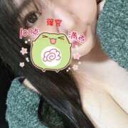 ヒメ日記 2025/11/20 09:21 投稿 篠宮 モアグループ所沢人妻城