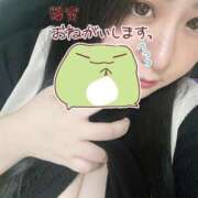 ヒメ日記 2026/01/15 10:06 投稿 篠宮 モアグループ所沢人妻城