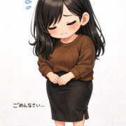 ヒメ日記 2026/03/05 08:03 投稿 篠宮 モアグループ所沢人妻城