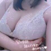 ヒメ日記 2025/02/21 15:01 投稿 逢乃-あの【FG系列】 ほんつま 町田/相模原店