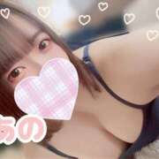 ヒメ日記 2025/04/05 17:00 投稿 逢乃-あの【FG系列】 ほんつま 町田/相模原店