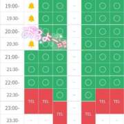 ヒメ日記 2024/10/14 18:16 投稿 三日月　しおん ノーパンパンスト スケベなOL梅田・兎我野店