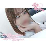 ヒメ日記 2025/04/14 15:17 投稿 三日月　しおん ノーパンパンスト スケベなOL梅田・兎我野店