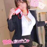 ヒメ日記 2025/05/22 21:24 投稿 三日月　しおん ノーパンパンスト スケベなOL梅田・兎我野店