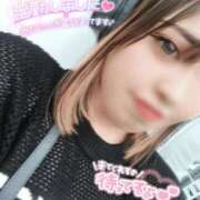 ヒメ日記 2025/06/26 09:45 投稿 三日月　しおん ノーパンパンスト スケベなOL梅田・兎我野店