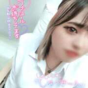 ヒメ日記 2025/08/30 12:25 投稿 三日月　しおん ノーパンパンスト スケベなOL梅田・兎我野店