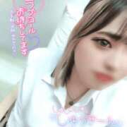 ヒメ日記 2025/09/17 13:18 投稿 三日月　しおん ノーパンパンスト スケベなOL梅田・兎我野店