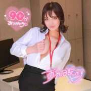 ヒメ日記 2025/10/06 09:00 投稿 三日月　しおん ノーパンパンスト スケベなOL梅田・兎我野店