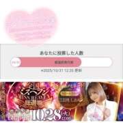 ヒメ日記 2025/10/31 22:21 投稿 三日月　しおん ノーパンパンスト スケベなOL梅田・兎我野店