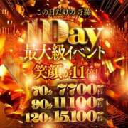 ヒメ日記 2025/11/11 15:26 投稿 三日月　しおん ノーパンパンスト スケベなOL梅田・兎我野店