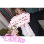 三日月　しおん エロ写メ…期待してて？まだ内緒やけどね😈💕 ノーパンパンスト スケベなOL梅田・兎我野店