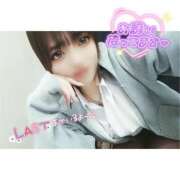 三日月　しおん 飲み終わりにどう？🥂  ̖́- ノーパンパンスト スケベなOL梅田・兎我野店