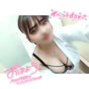 ヒメ日記 2026/03/20 07:30 投稿 三日月　しおん ノーパンパンスト スケベなOL梅田・兎我野店