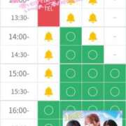 ヒメ日記 2026/03/20 10:33 投稿 三日月　しおん ノーパンパンスト スケベなOL梅田・兎我野店