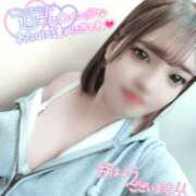 ヒメ日記 2026/04/11 07:31 投稿 三日月　しおん ノーパンパンスト スケベなOL梅田・兎我野店