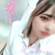 ヒメ日記 2026/04/30 22:52 投稿 三日月　しおん ノーパンパンスト スケベなOL梅田・兎我野店
