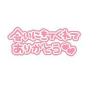 ヒメ日記 2023/12/17 03:27 投稿 ちづる 熟女の風俗最終章 蒲田店