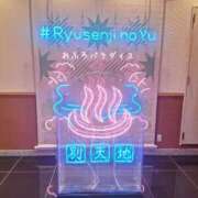 ヒメ日記 2025/01/23 06:20 投稿 ちづる 熟女の風俗最終章 蒲田店