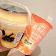 ヒメ日記 2025/04/13 15:50 投稿 ちづる 熟女の風俗最終章 蒲田店