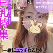 ヒメ日記 2025/08/03 07:20 投稿 ちづる 熟女の風俗最終章 蒲田店