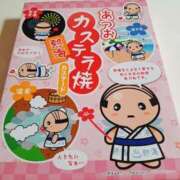 ヒメ日記 2025/08/03 18:31 投稿 ちづる 熟女の風俗最終章 蒲田店