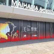 ヒメ日記 2025/08/09 11:10 投稿 ちづる 熟女の風俗最終章 蒲田店