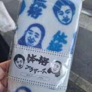 ヒメ日記 2025/09/25 18:06 投稿 ちづる 熟女の風俗最終章 蒲田店